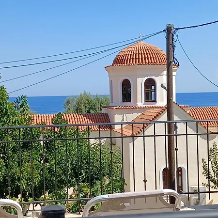 Villa Aposperitis