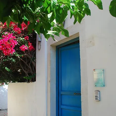Aposperitis Villa *